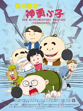 东方伊人免费在线观看